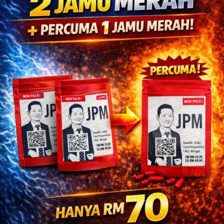2 JPM + 1 JPM